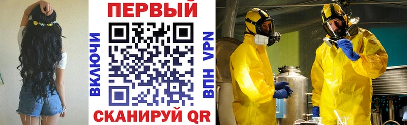 Amphetamine Розовый  где продают   Южно-Сухокумск 