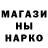 Амфетамин VHQ Swing Traiding