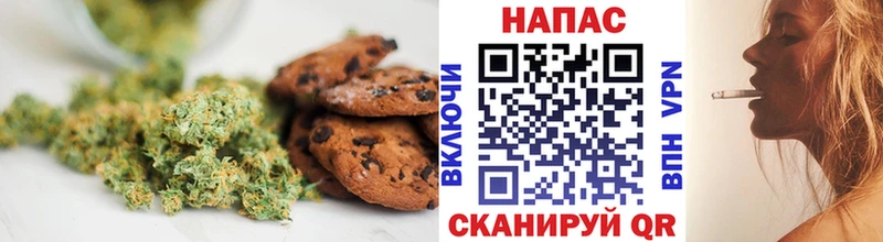 darknet формула  дарнет шоп  Южно-Сухокумск  Cannafood марихуана 