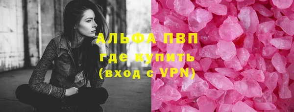 твердый Нея