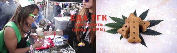 ALPHA-PVP Нефтегорск