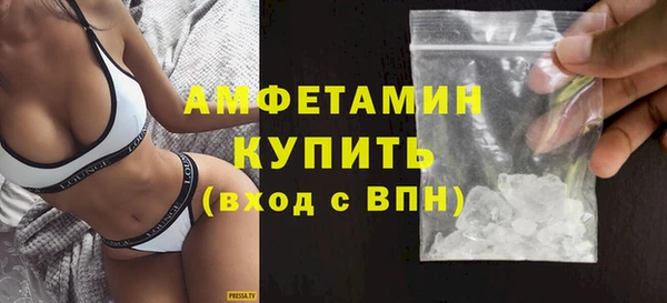 твердый Нея