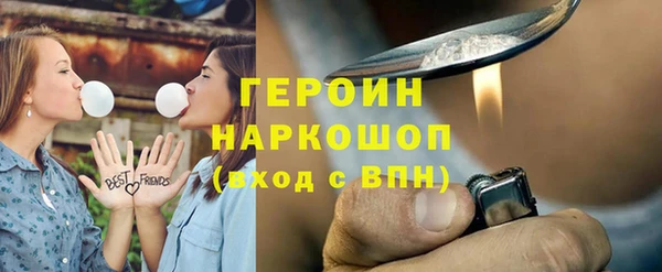 ALPHA-PVP Нефтегорск