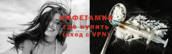 твердый Нея