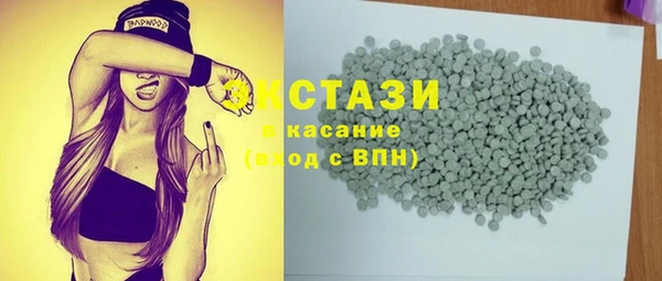кокаин премиум Нефтекумск