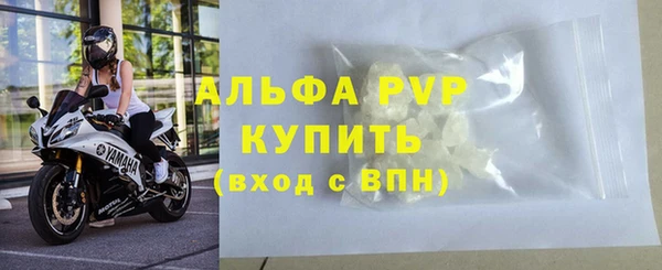 твердый Нея