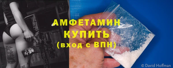 твердый Нея