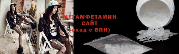 твердый Нея
