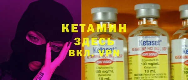кокаин премиум Нефтекумск