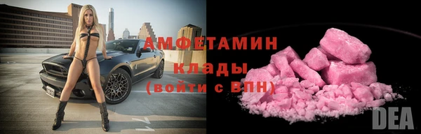 твердый Нея