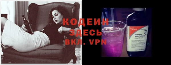 твердый Нея