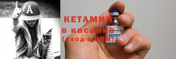 ALPHA-PVP Нефтегорск