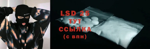 твердый Нея