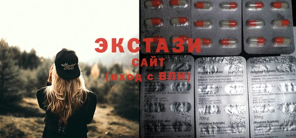 твердый Нея