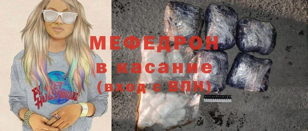 твердый Нея