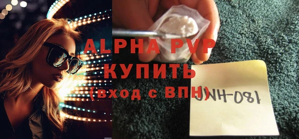 твердый Нея