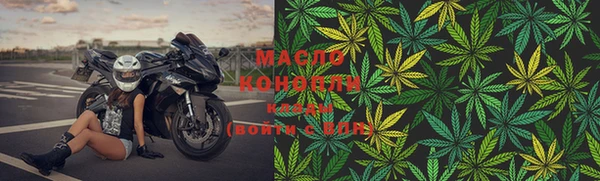 твердый Нея