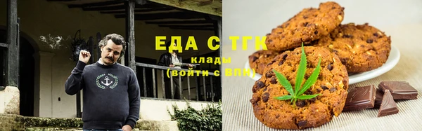 твердый Нея