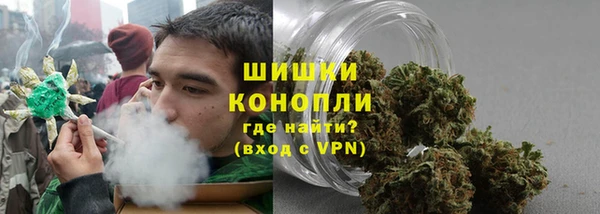 ALPHA-PVP Нефтегорск