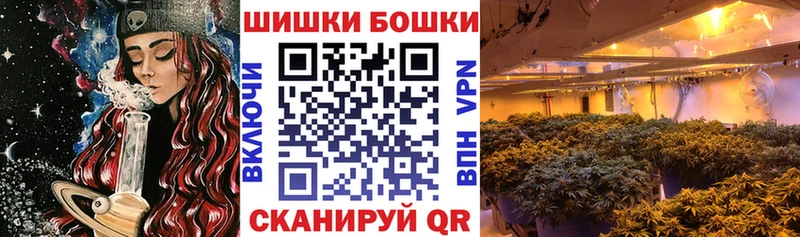 ссылка на мегу вход  хочу   Южно-Сухокумск  Канабис Amnesia 
